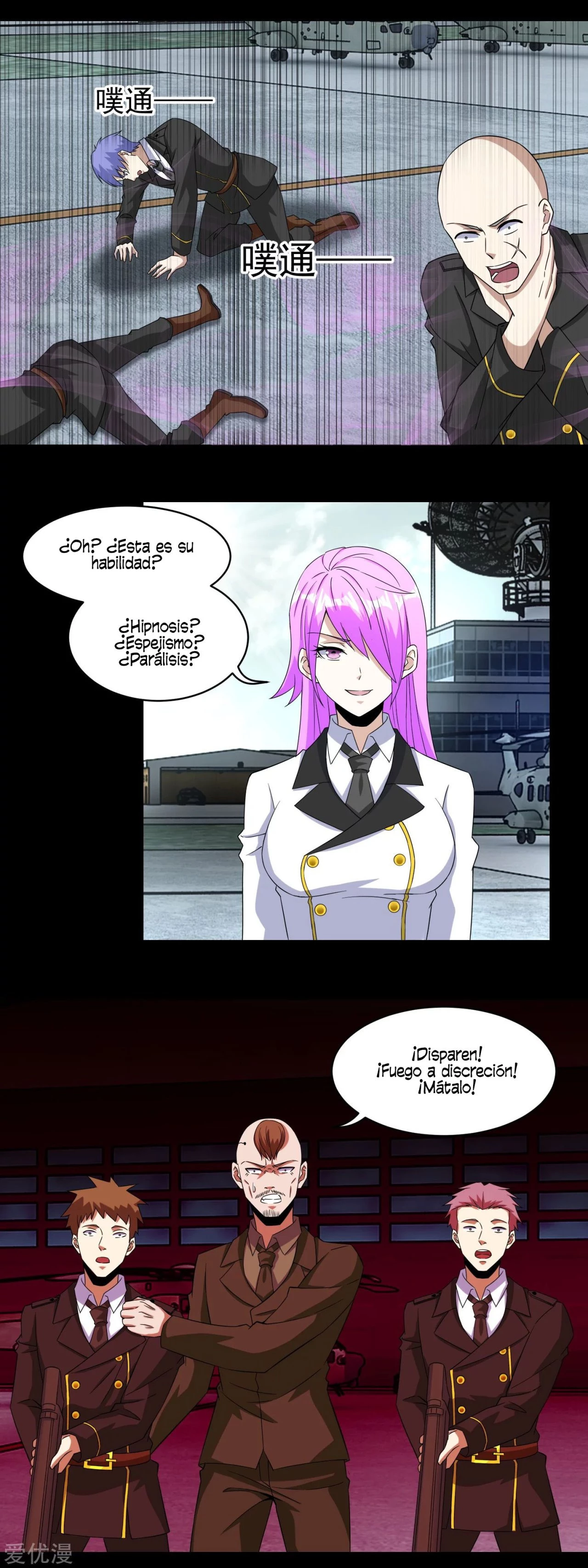 El rey del apocalipsis > Capitulo 168 > Page 91